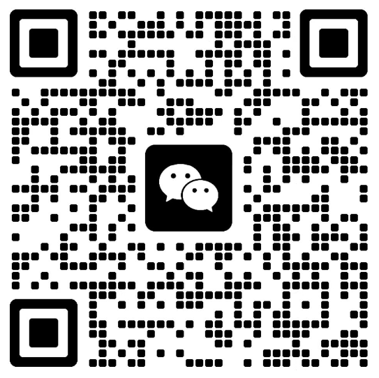 微信客服二维码
